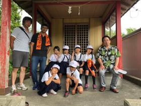 Suqp0283