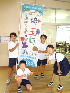 Dsc00403
