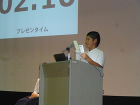 P1090163
