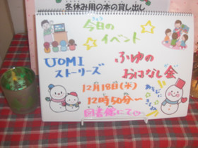 Cimg5353
