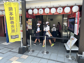 Photo_12