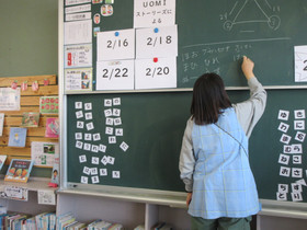 Img_0005_2 Img_0005_2