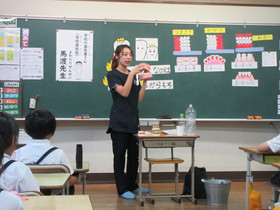 Img_0024 Img_0024