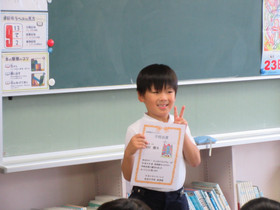 Img_0006 Img_0006