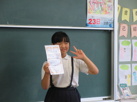 Img_0013 Img_0013