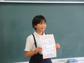 Img_0017 Img_0017