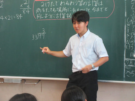 Img_0027 Img_0027