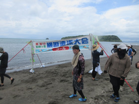 Img_0031 Img_0031