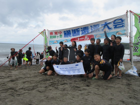 Img_0098 Img_0098