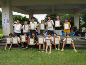 Img_0112 Img_0112