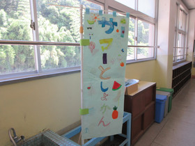 Img_0002_3 Img_0002_3