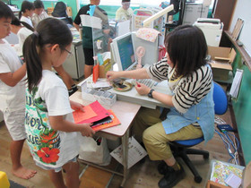 Img_0006_2 Img_0006_2