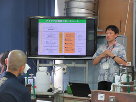 Img_0019 Img_0019