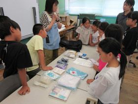 Img_0020 Img_0020