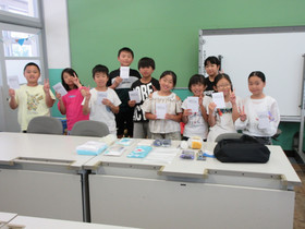 Img_0023 Img_0023