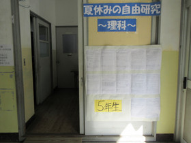 Img_0004 Img_0004
