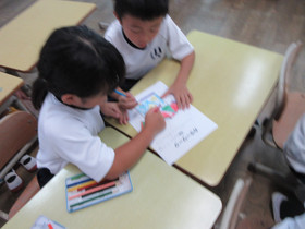 Img_0018 Img_0018