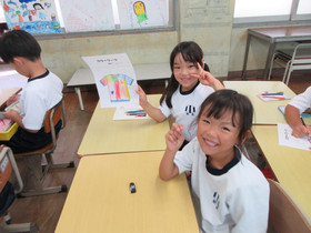 Img_0020 Img_0020