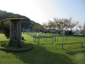 Img_0001 Img_0001