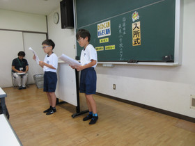 Img_0014 Img_0014