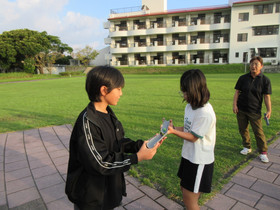 Img_0117 Img_0117
