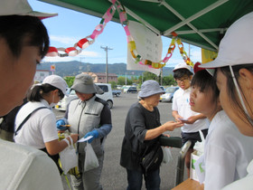 Img_0019 Img_0019