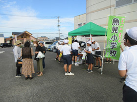 Img_0021 Img_0021